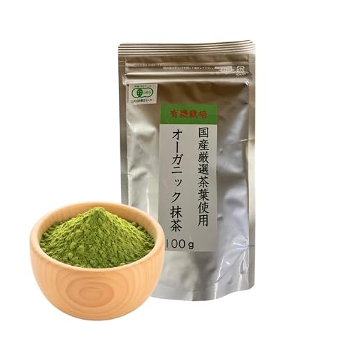 有機 抹茶」の人気商品一覧 | 安い商品を通販サイトから探す - 価格.com